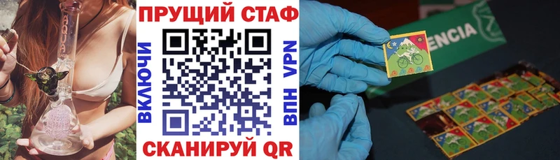 МЕФ Среднеколымск
