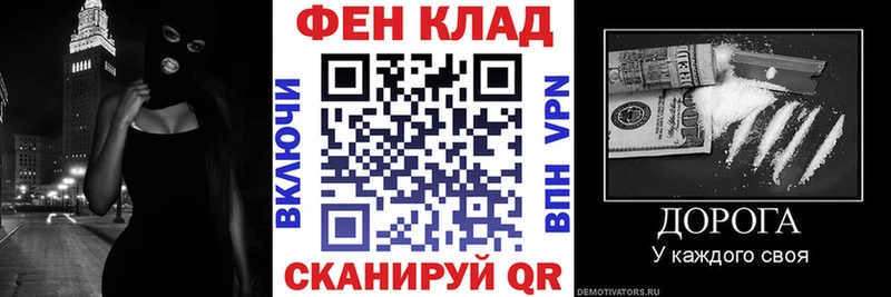 Amphetamine VHQ  дарнет шоп  кракен   Среднеколымск 