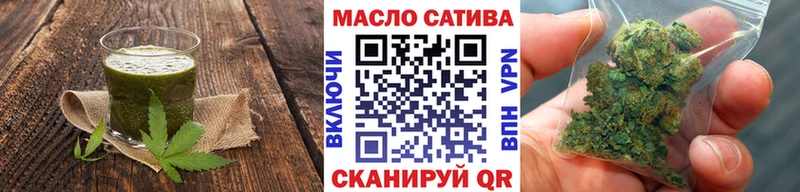 Canna-Cookies марихуана  нарко площадка формула  Среднеколымск 