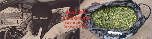 прущие крисы Остров