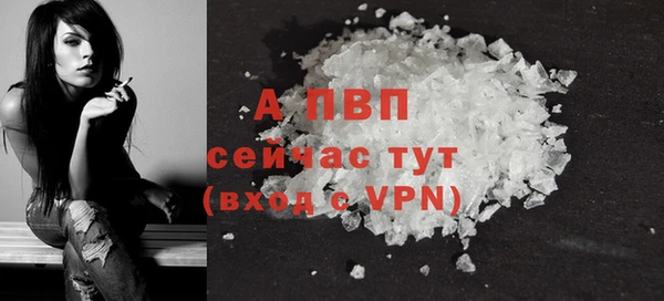 прущие крисы Остров