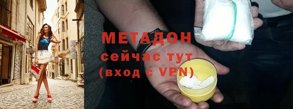 прущие крисы Остров