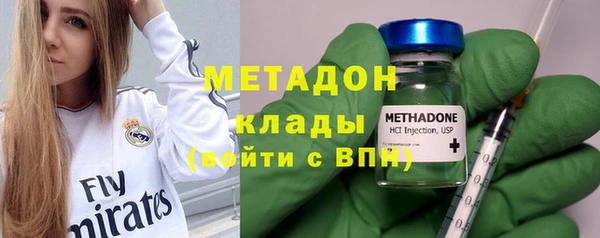 мескалин Карабаново