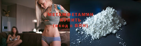 прущие крисы Остров