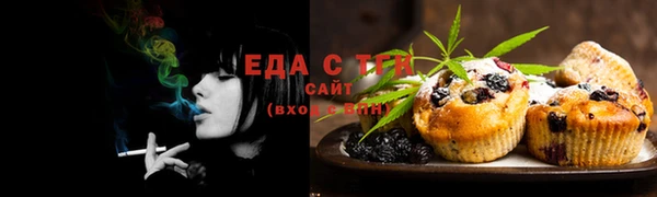 прущие крисы Остров