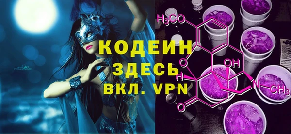 мескалин Карабаново