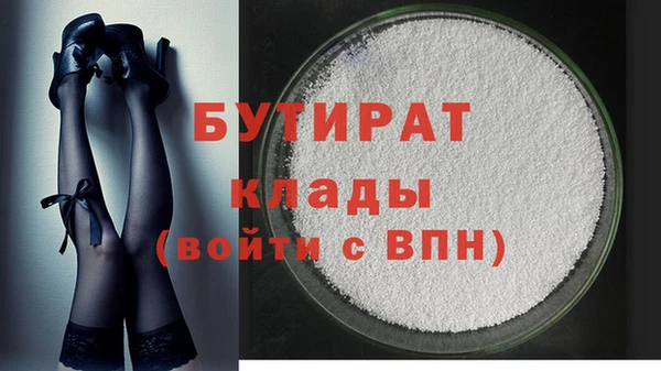 героин Канск