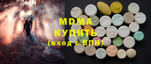 прущие крисы Остров