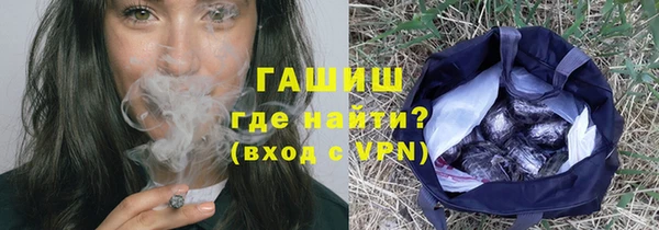 прущие крисы Остров