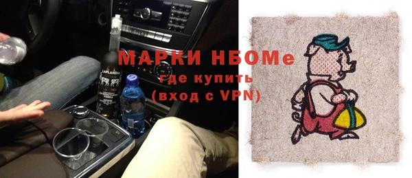МДМА Кизел