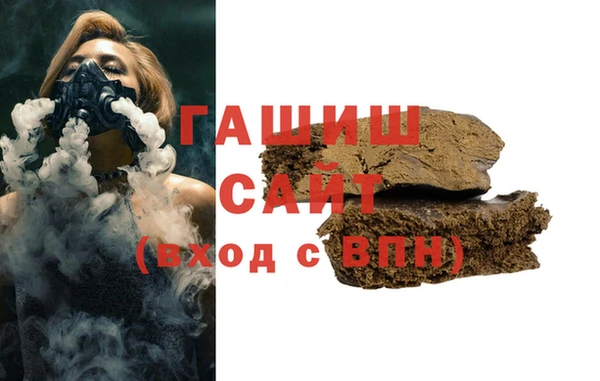 героин Канск