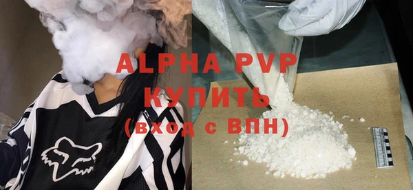 прущие крисы Остров