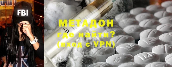 прущие крисы Остров