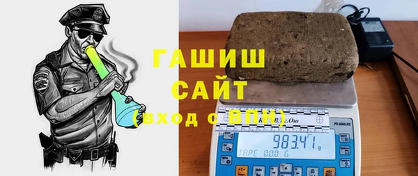 а пвп мука Кедровый