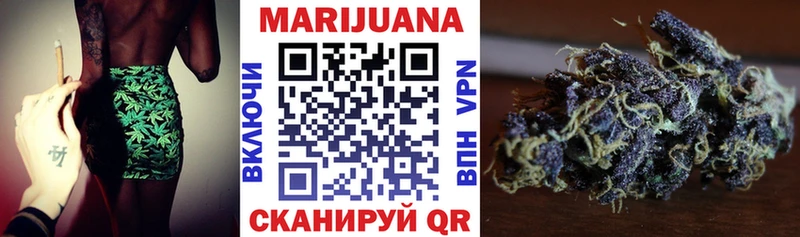 купить наркоту Среднеколымск Каннабис LSD WEED